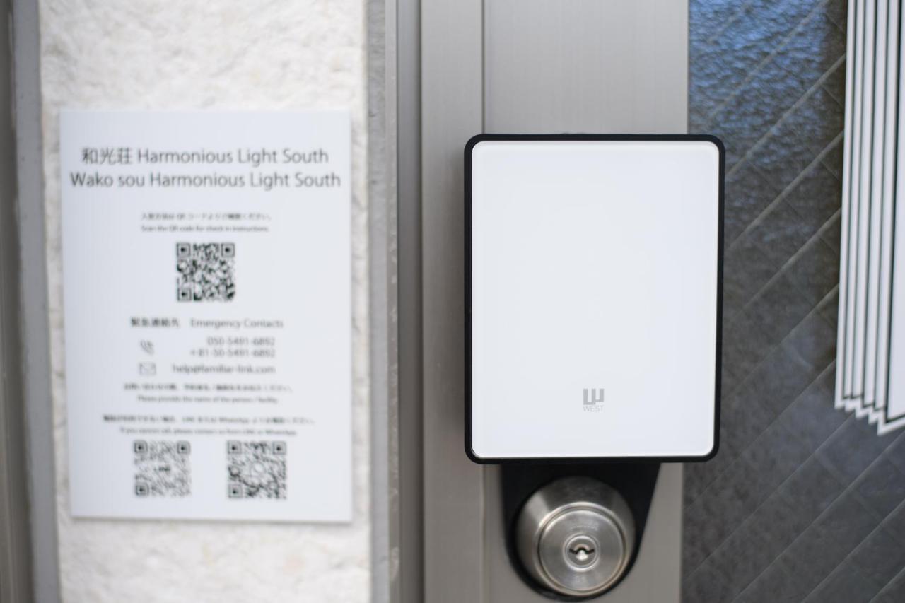 和光荘 Harmonious Light South Villa Hakone Eksteriør billede