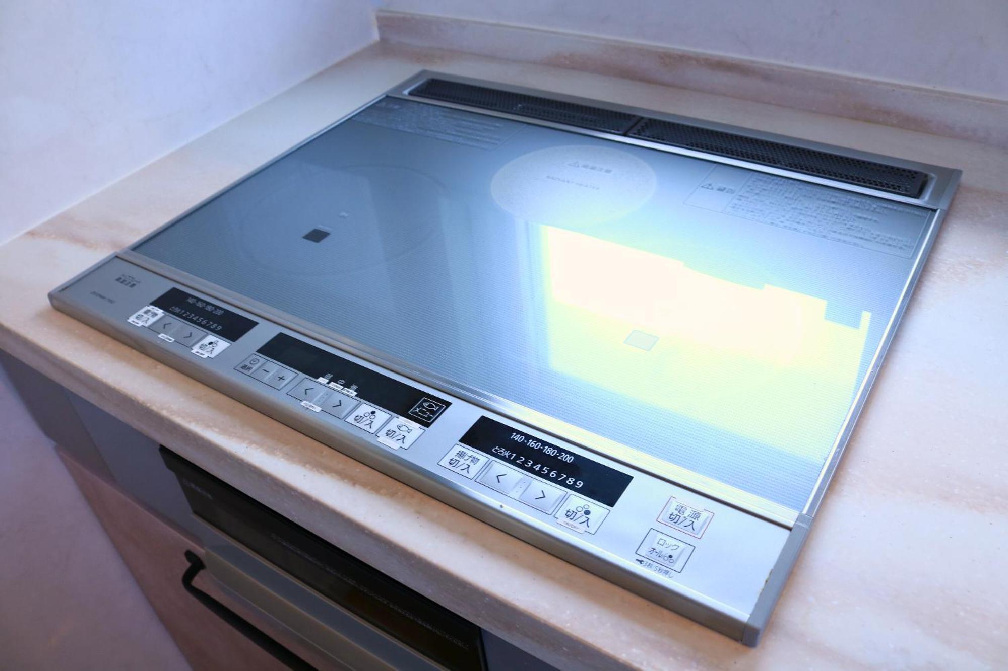 和光荘 Harmonious Light South Villa Hakone Eksteriør billede